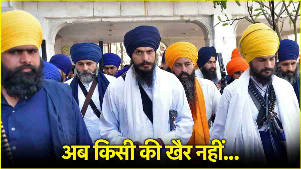 अमृतपाल के 6 साथियों पर कसेगा शिकंजा, थाने पर हमला मामले में पंजाब पुलिस ने लिया एक्शन