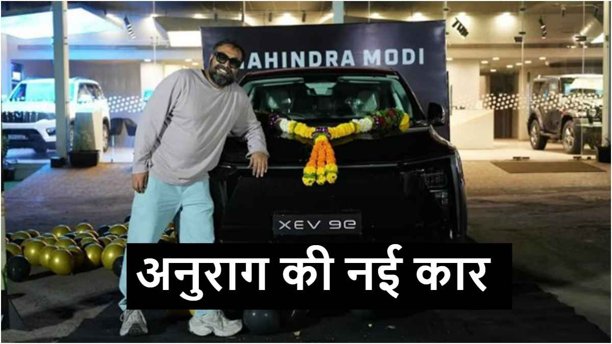 anurag new ev