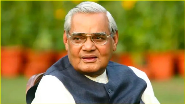 Atal Bihari Vajpayee Atal Bihari Vajpayee