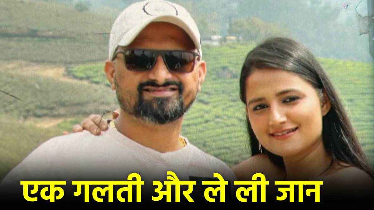 गौरी हुई 'बेजान' तो पति ने रातभर कीं बॉडी से बातें, पछताया पर मर न पाया