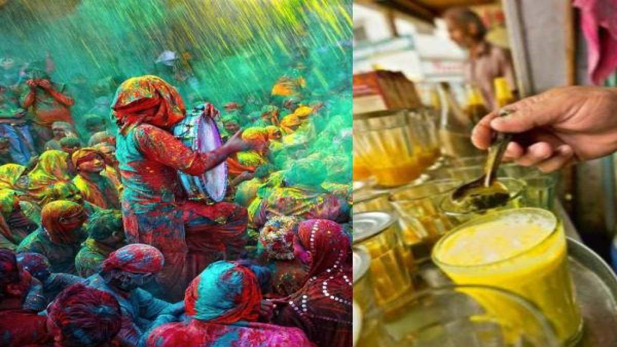 holi types holi types-1-2-3-4-5-6-7