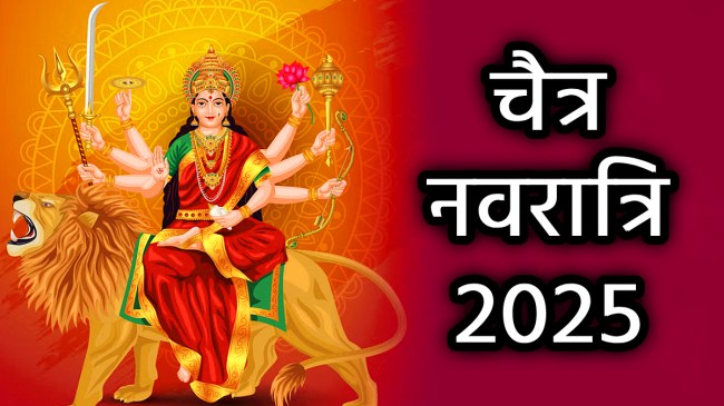 chaitra-navratri-2025-donts-of-navratri