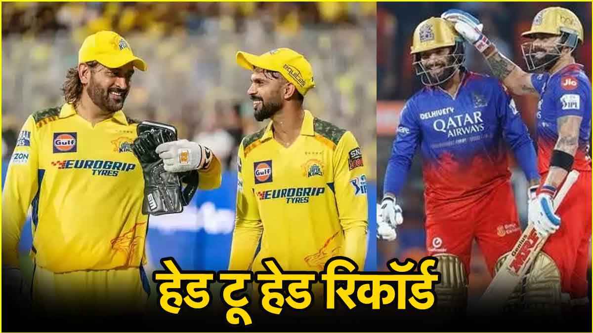 cricket (1)