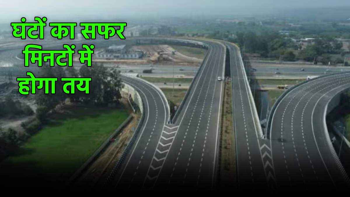 delhi dehradun expressway