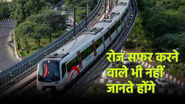 delhi metro facts