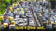 delhi traffic