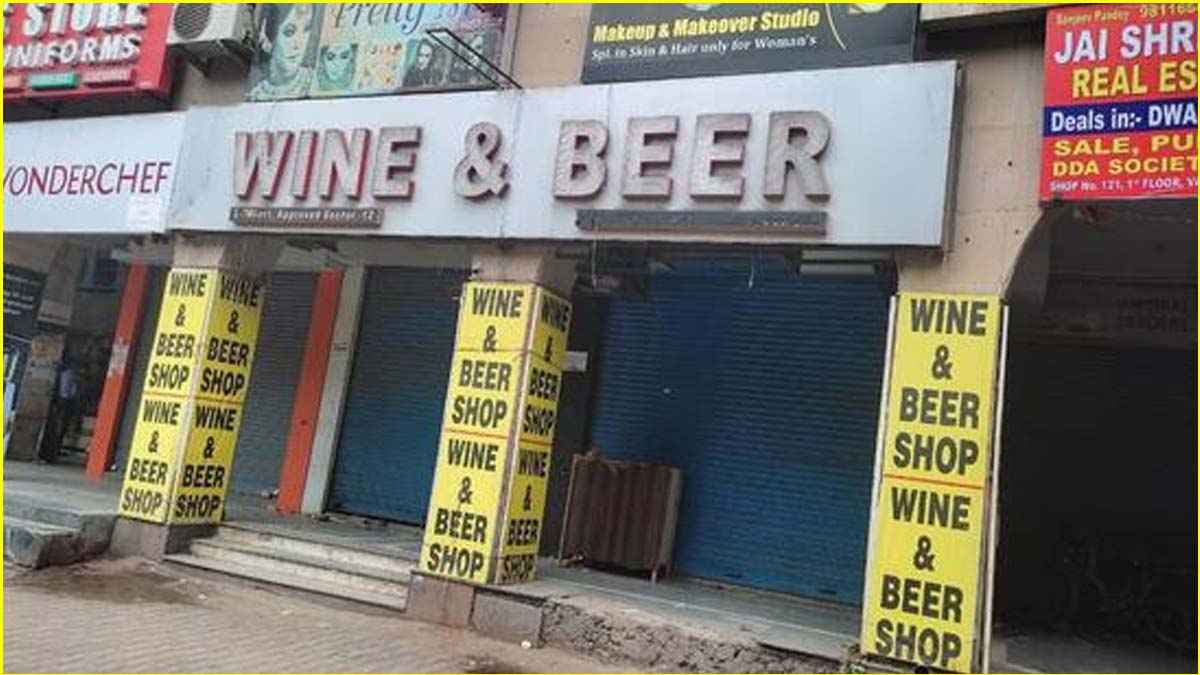 दिल्ली में अप्रैल से जून तक कितने दिन बंद रहेंगी शराब की दुकानें, देखें ड्राई डे की पूरी लिस्ट