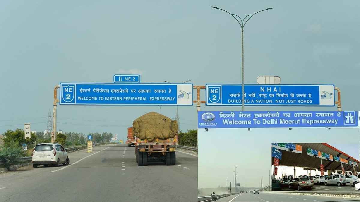 दिल्ली-मेरठ एक्सप्रेसवे समेत 3 हाईवे पर टोल होगा महंगा, बढ़ेंगे इतने रुपये