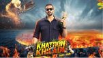khatron ke khiladi 15 rohit shetty show not cancelled know latest update