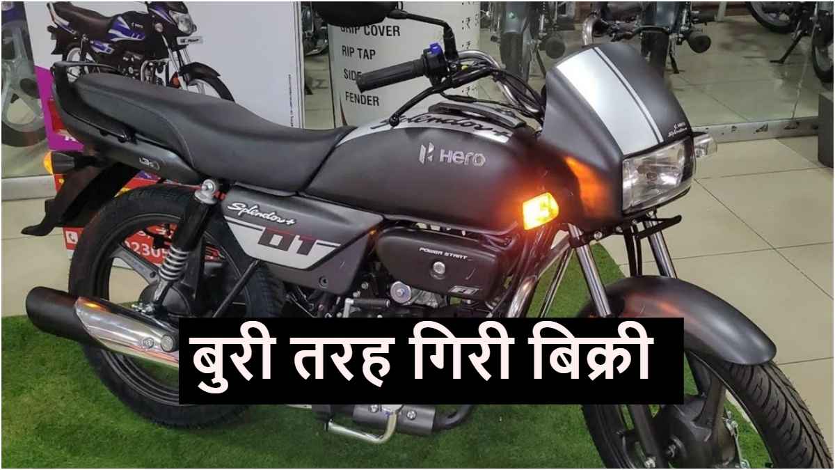 hero_b2905d