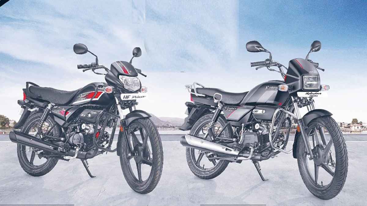 heroi bike