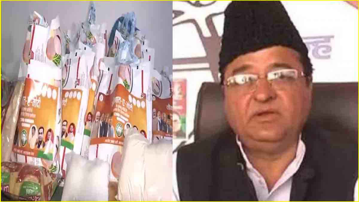 'मस्जिदों-मजारों पर बुलडोजर चल रहे...', सपा नेता ने बताई सौगात-ए-मोदी की असल वजह