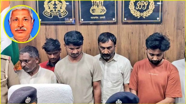 BJP leader Gulfam Singh Case BJP leader Gulfam Singh Case