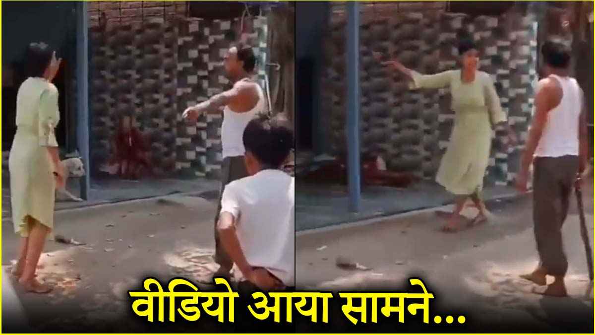 Maharashtra news