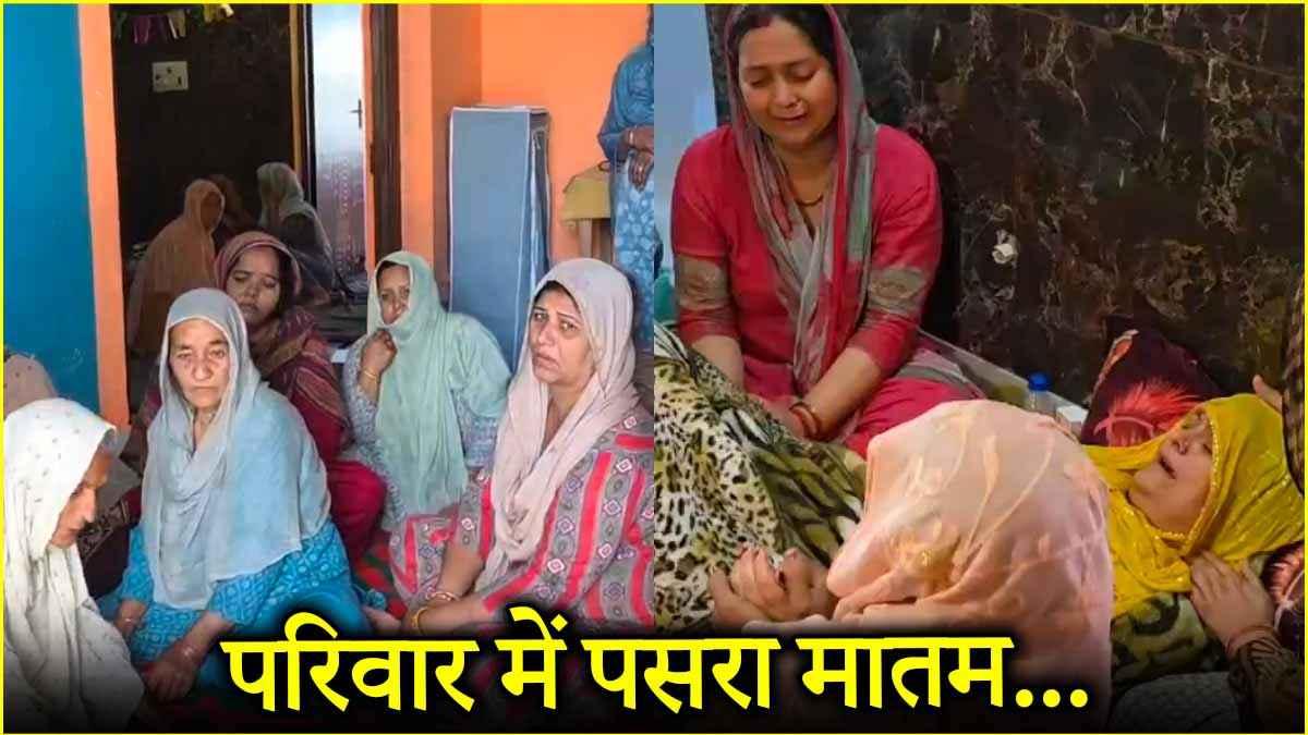 jammu kashmir kathua encounter