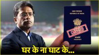 lalit Modi passport cancel