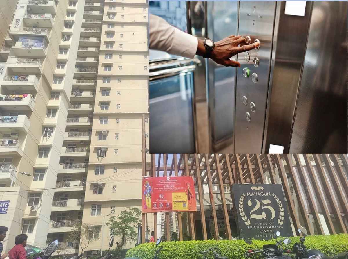 ग्रेटर नोएडा वेस्ट की सोसायटी में फिर अटकी लिफ्ट, बुजुर्ग की जान जाते-जाते बची