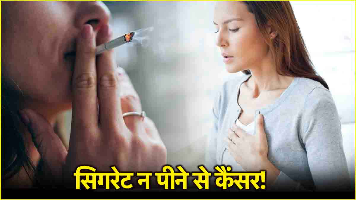 lung cancer