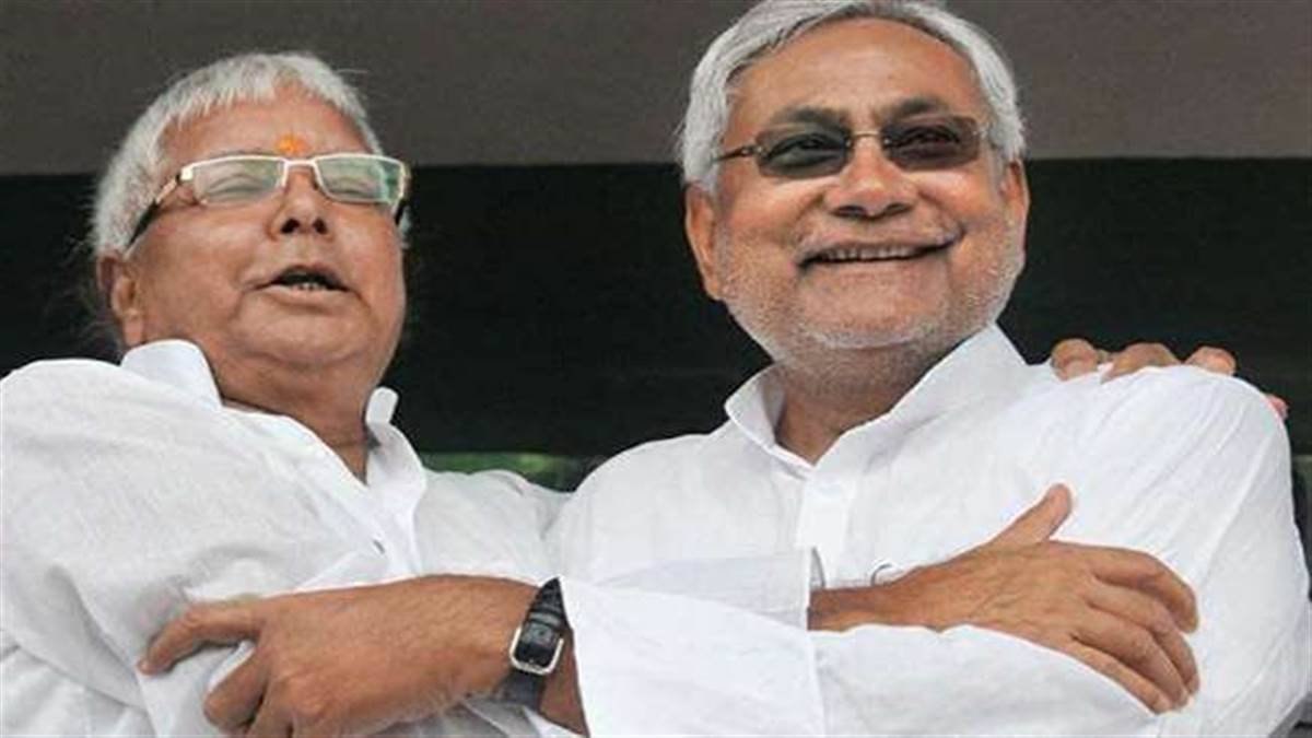 nitish kumar lalu yadav