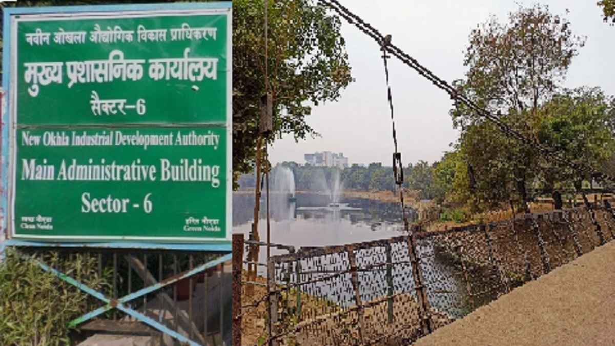 नोएडा के लोगों को नहीं जाना पड़ेगा उत्तराखंड और हिमाचल, जापानी पार्क में मिलेगा भरपूर मजा