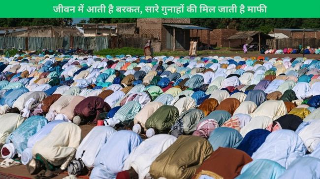 Muslims praying Taraweeh in a mosque during Ramadan, experiencing spiritual peace and devotion.