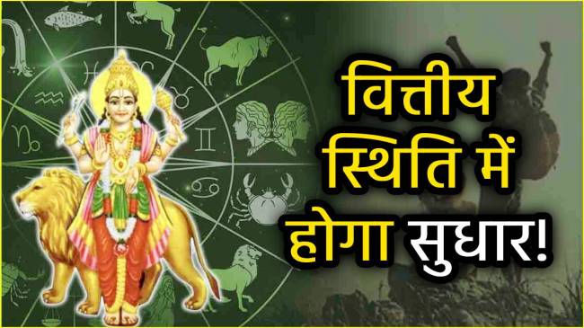 retrograde-mercury-direct-on-april-7