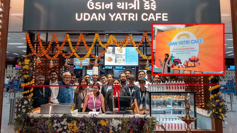 udaan yatri cafe ahmedabad