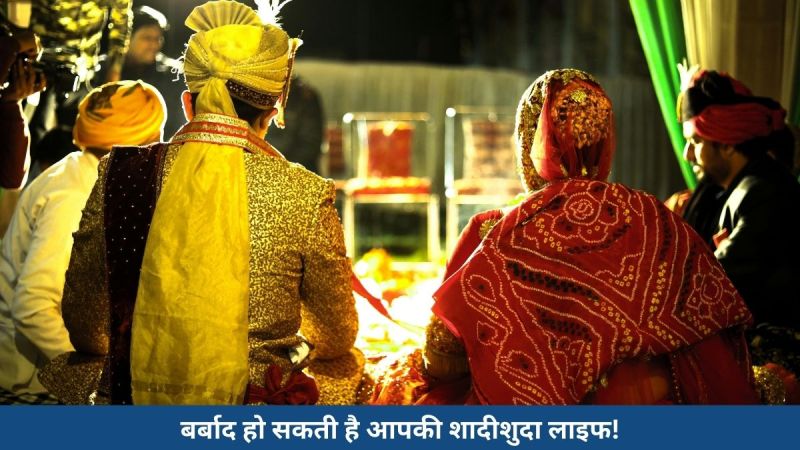 A newly married woman respectfully interacting with her in-laws, following Vidur Neeti's wisdom for a peaceful married life.