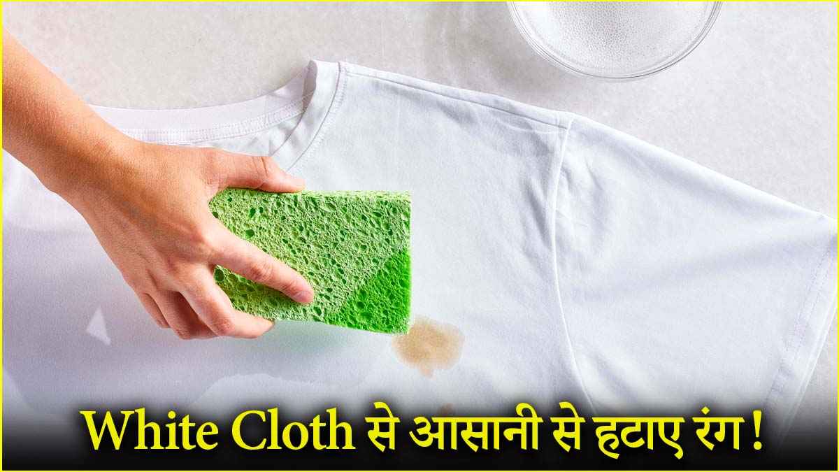 Holi 2025