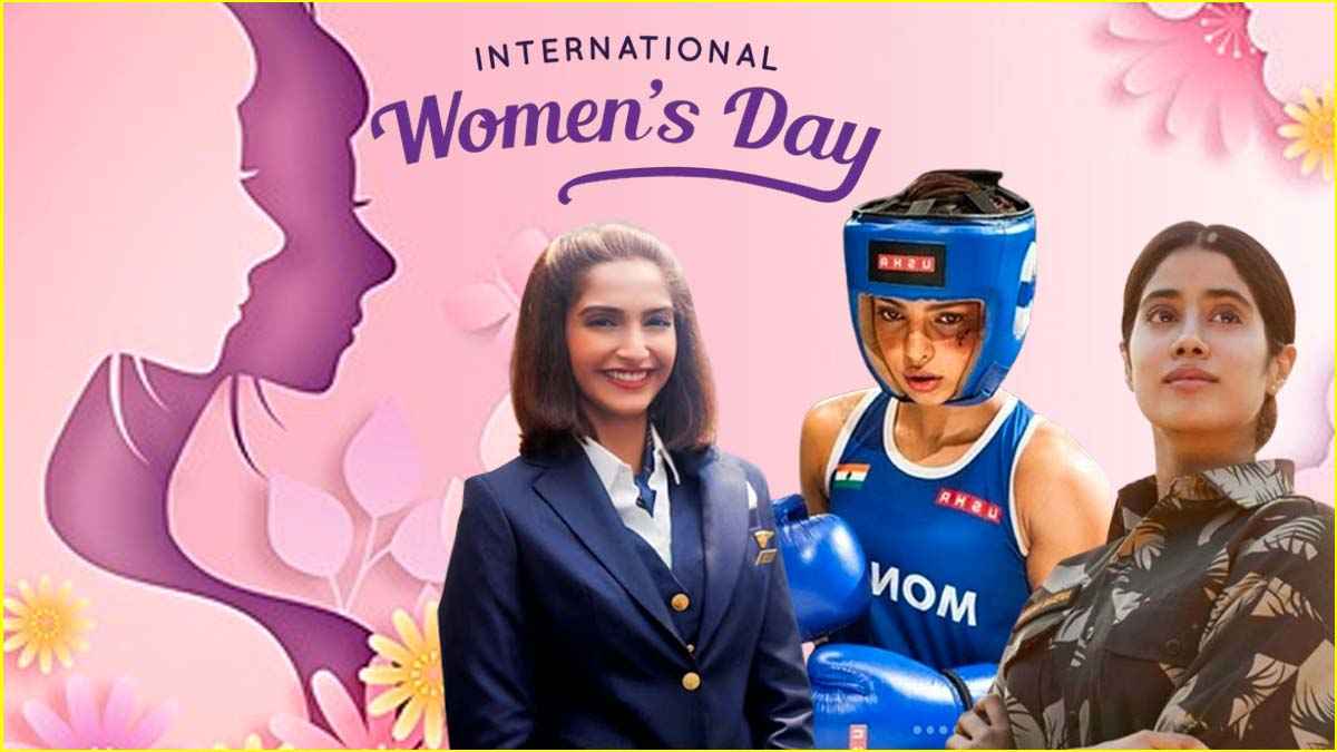 International Women's Day पर देखें 6 फिल्में, जिन्होंने पर्दे पर उतारी सुपरवुमेन की 'असली' कहानी