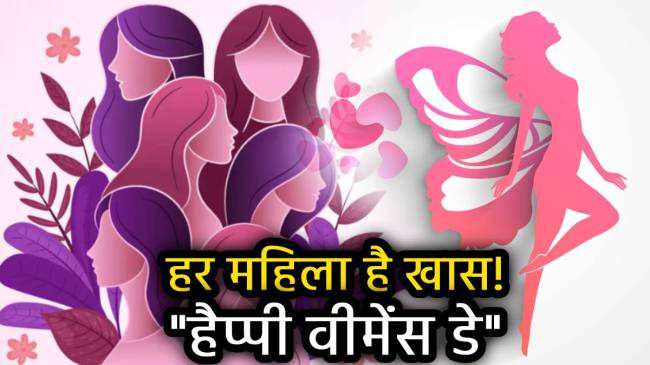 womens-day-2025-female-energy-and-influence-zodiac-personlaity-traits