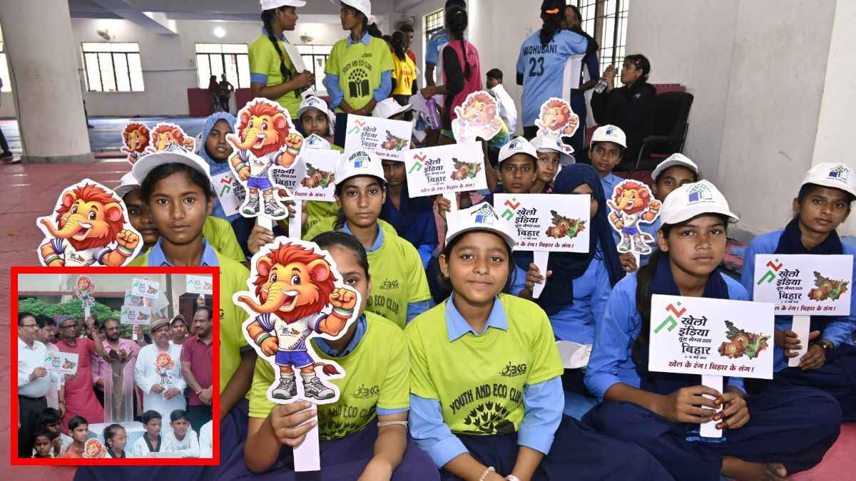 खेलो इंडिया मशाल गौरव यात्रा