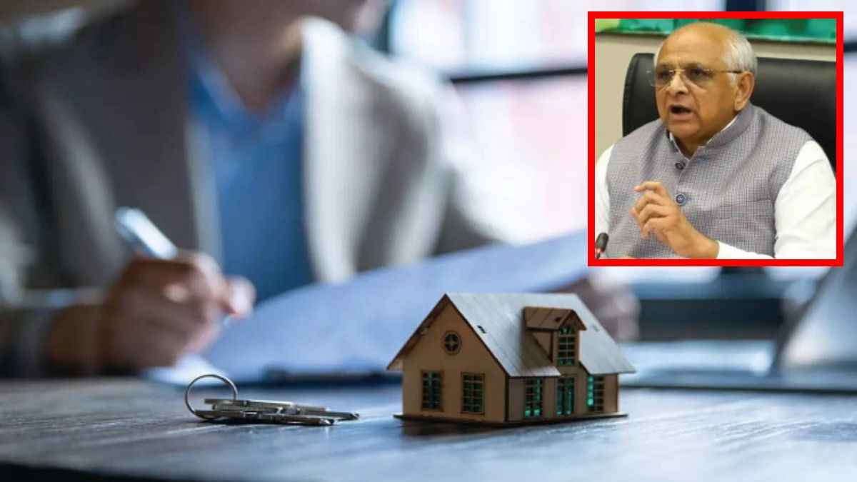 मुख्यमंत्री शहरी विकास योजना