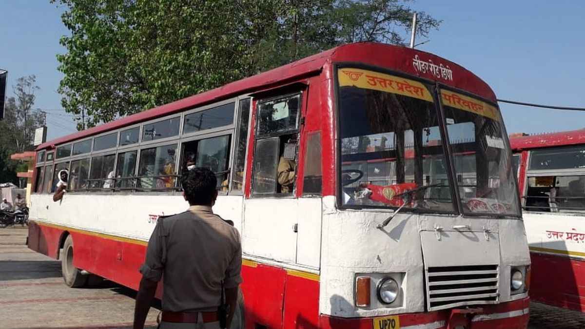 यूपीएसआरटीसी बस