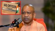 33 IAS officers transferred
