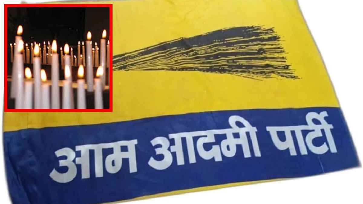 AAP party will organize candle marches