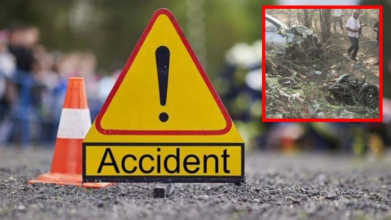 ACCIDENT NEWS