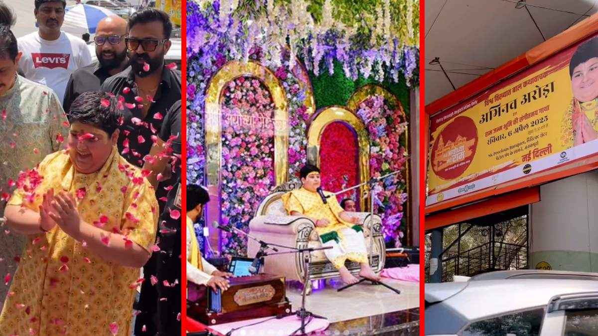 भक्त से 'कथावाचक' बने अभिनव अरोड़ा का वीडियो देखा क्या? खूब हो रहा वायरल