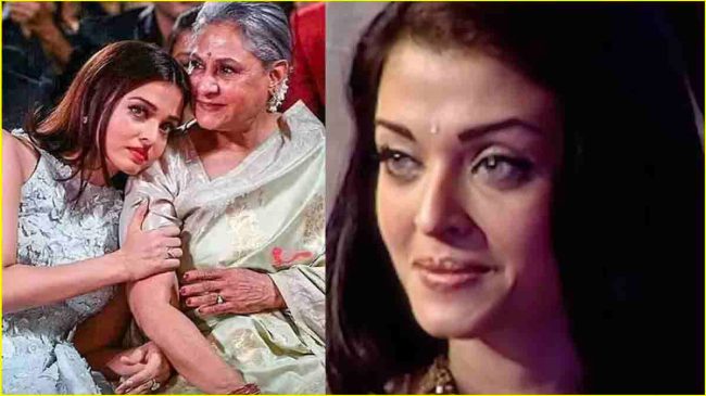 Aishwarya Rai, Jaya Bachchan