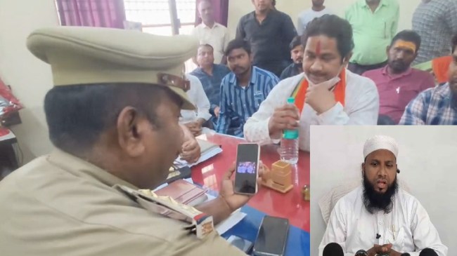 Aligarh Mufti Mohammad Akbar Qasmi