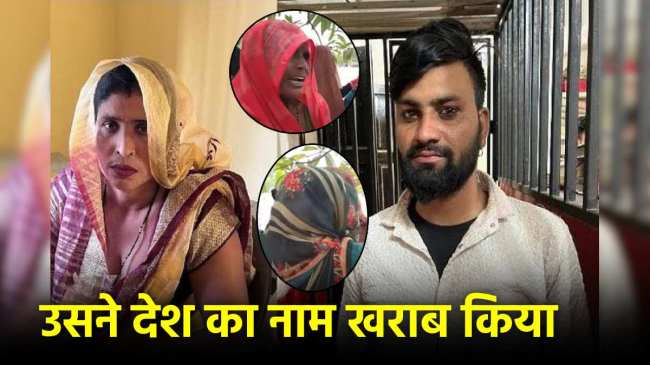 Aligarh Saas Damad Case