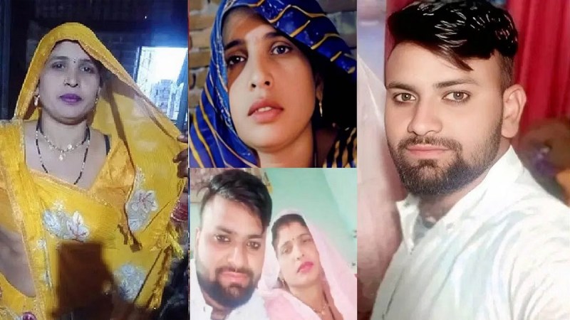 Aligarh Saas Damad Love Story