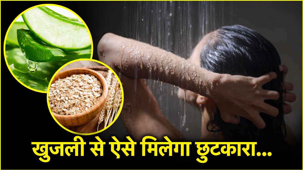 Health Tips