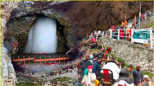 Amarnath Yatra