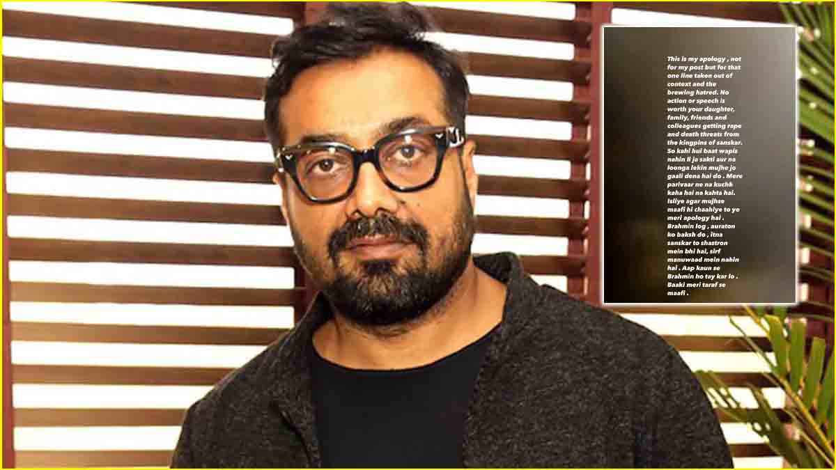 Anurag Kashyap