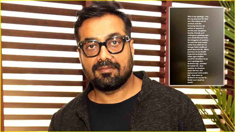 Anurag Kashyap