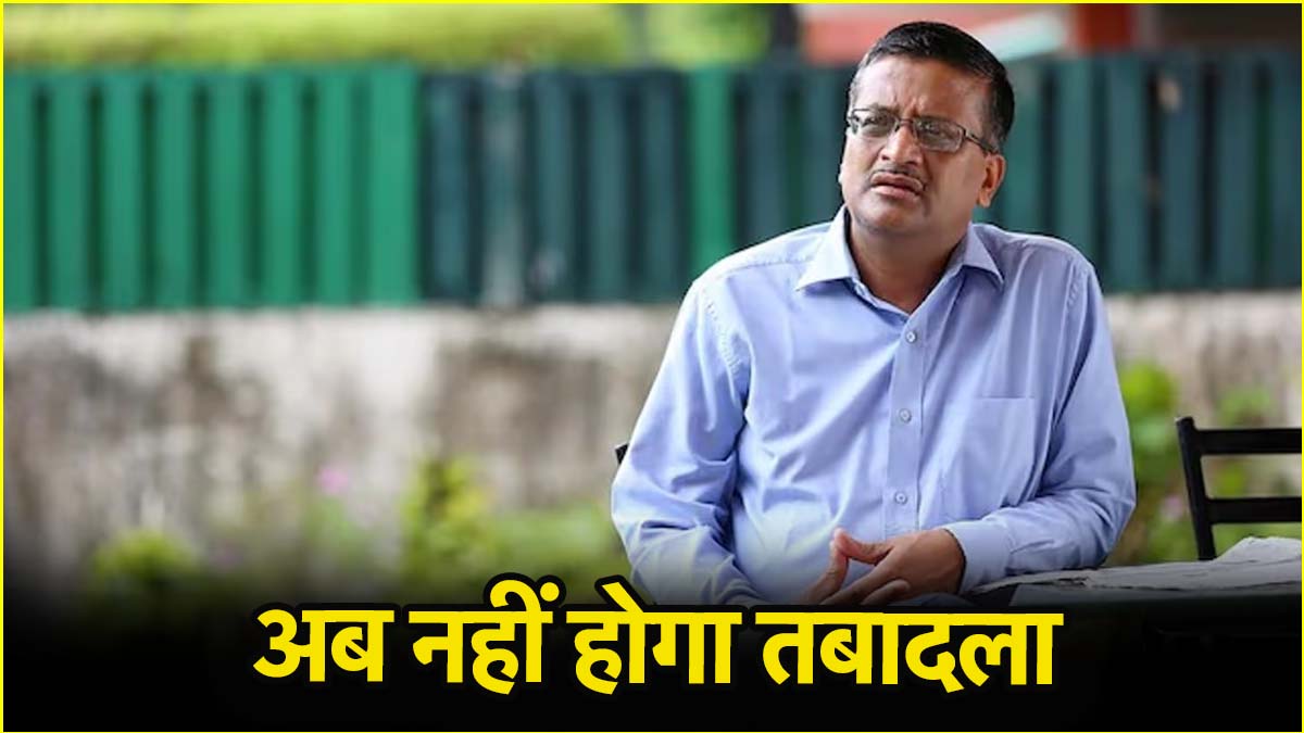33 साल की नौकरी, 57 ट्रांसफर; कल रिटायर होंगे IAS अशोक खेमका… पूरी नहीं हुई आखिरी ख्वाहिश