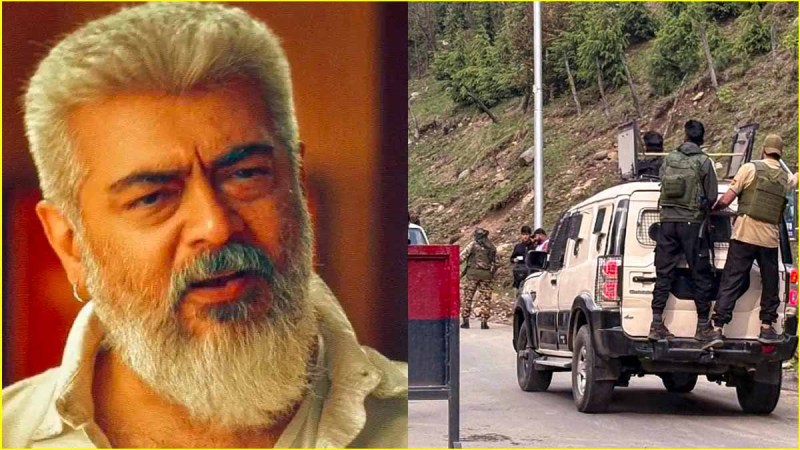 south actor ajith condemns pahalgam terrorist attack expresses grief family
