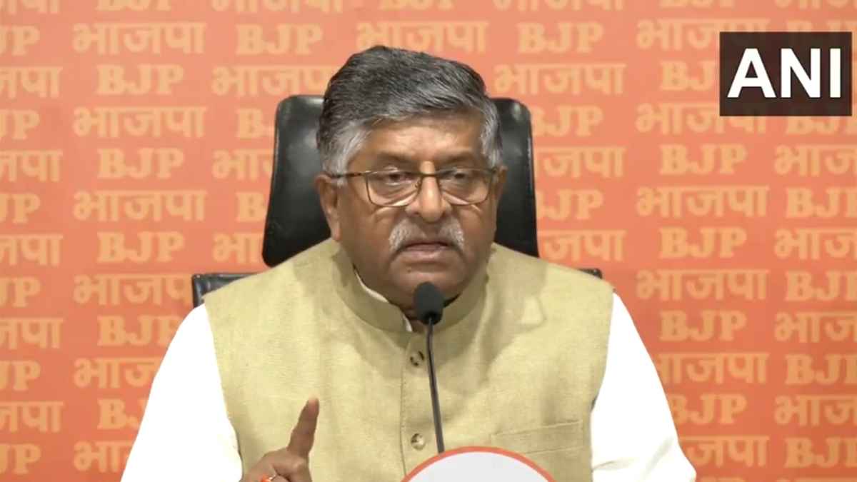 ' कानून कर रहा अपना काम', जानें नेशनल हेराल्ड केस पर क्या बोले रवि शंकर प्रसाद?