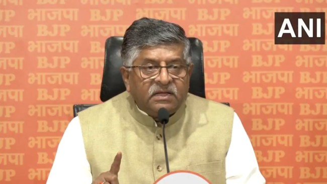 BJP vs Congress on National Herald